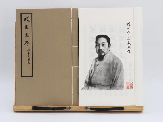 中国建筑研究百年历程的秘钥(图4)