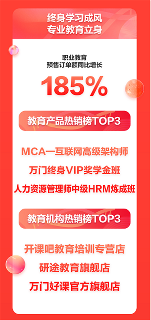 C:UsersDI0172~1.ZHAAppDataLocalTemps5481547(1).png