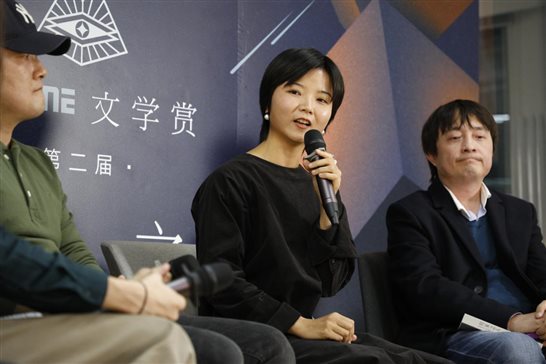 10 东来