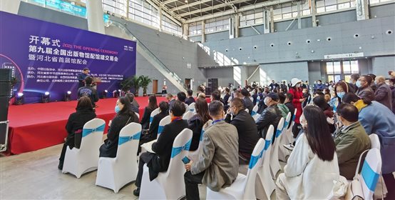 微信图片_20211021102908