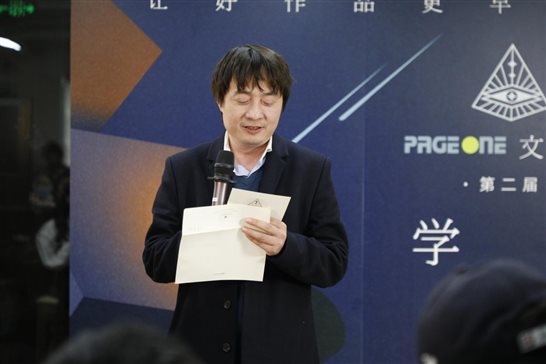 2 阿乙