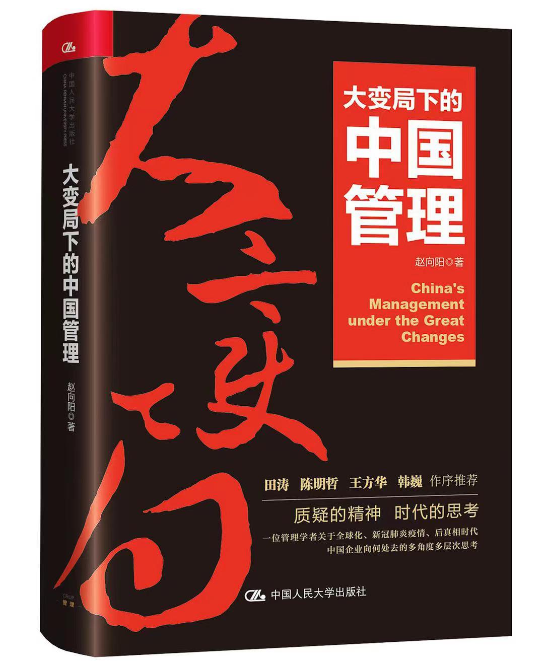 微信图片_20211029155749.jpg