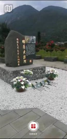 微信图片_20210611181356