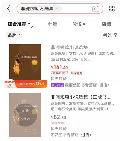 C:UsersZHANGZ~1AppDataLocalTempWeChat Files8f83c1a13e5cec5a58ab3dd7138c40.jpg