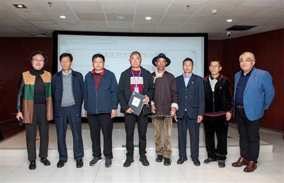 03广西师范大学出版社新书发布1（张腾飞 摄）