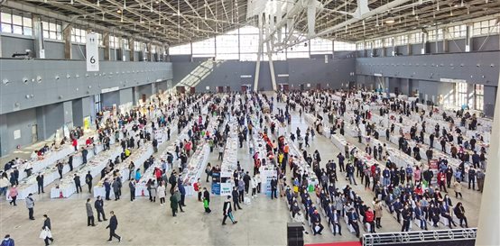 微信图片_20211021102855