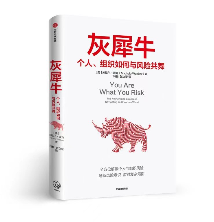 微信图片_20211029155747.jpg