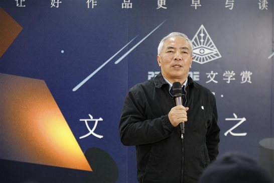 3 格非