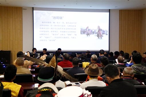 研讨会现场（张腾飞摄）