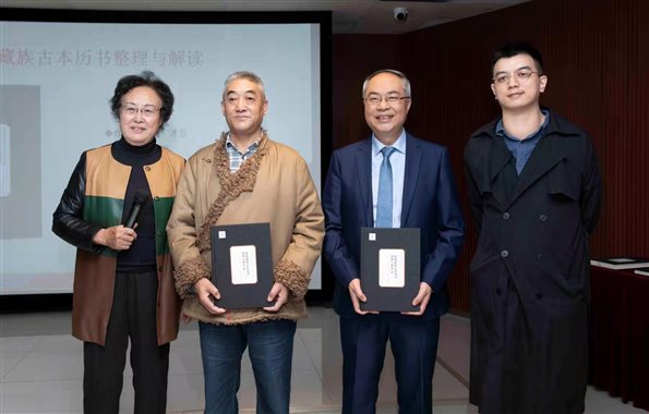 06西南交通大学出版社新书发布-2（杨丽英摄）