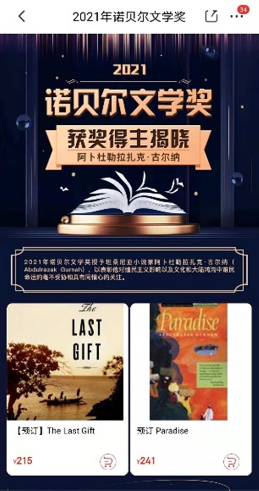 C:UsersZHANGZ~1AppDataLocalTempWeChat Filesee8de2956498f953b9ce38de056ca38.jpg