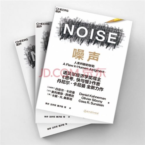 https://img14.360buyimg.com/n0/jfs/t1/110973/6/18546/119446/613f1beeE995bfb25/d214ed0e53be5f50.jpg