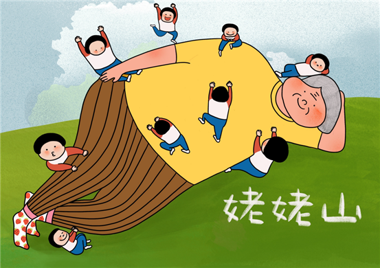 微信截图_20210827140133
