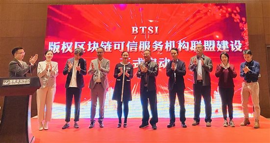 5btis