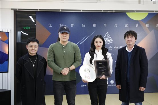 7 唐诗逸-代徐皓峰领奖