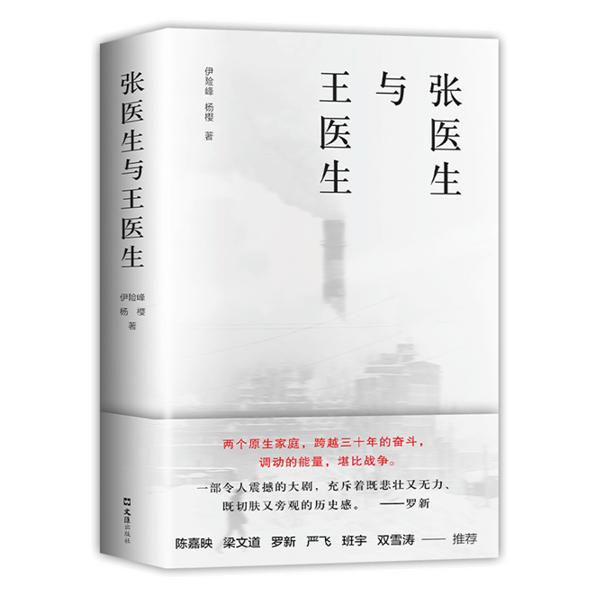 图片 4