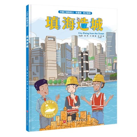 C:UsershyiAppDataLocalTempWeChat Filese07c71dee38d8cb7dc2c3dbe5f4e91.jpg