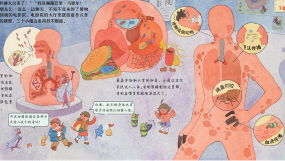 图片1