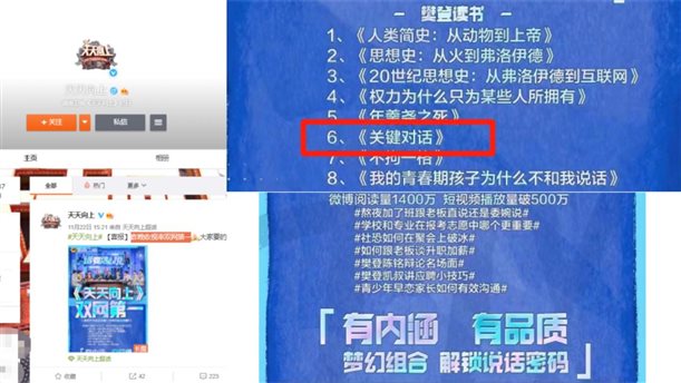 微信图片_20211123210543