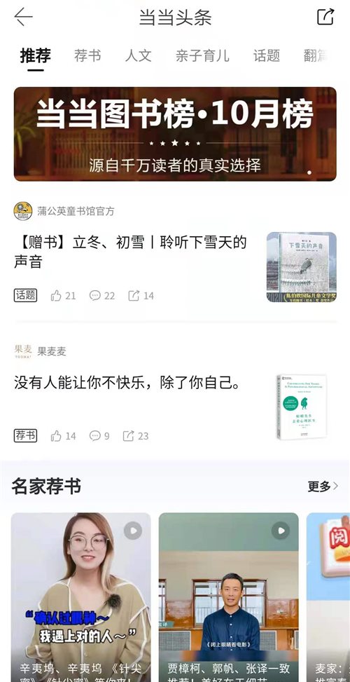 C:UserswanshuAppDataLocalTempWeChat Filesdf8013d7565e666f96c64bc35c813b.jpg