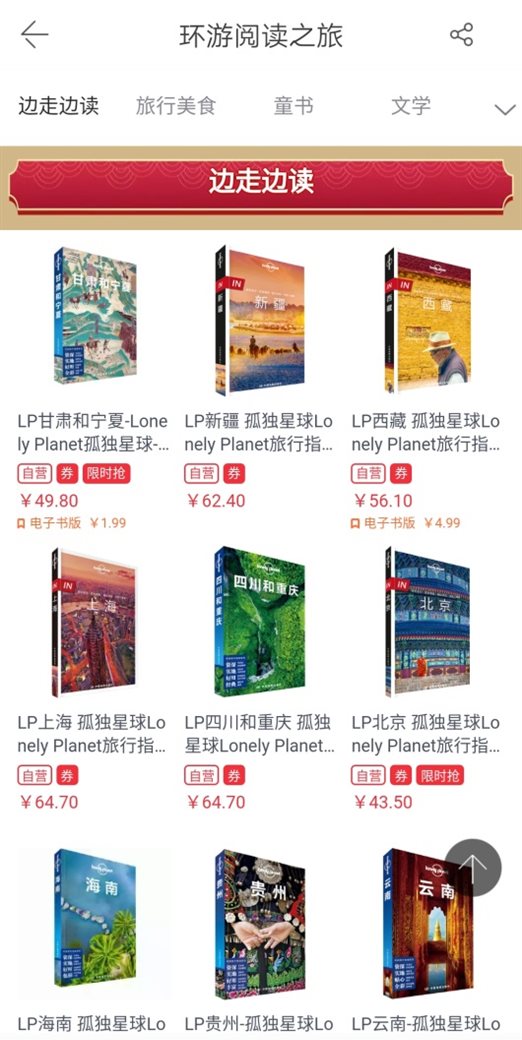 C:UserswanshuAppDataLocalTempWeChat Files13dbbb2c64228ac16dac527987ca38.jpg