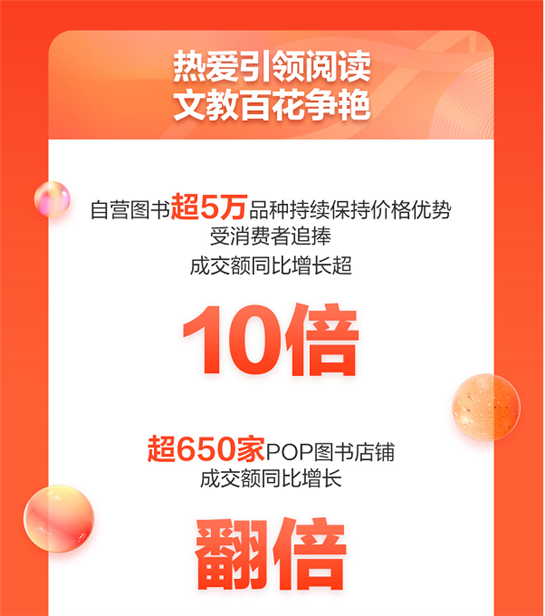 C:Usersdell-pcAppDataLocalTemps6692529(1).png