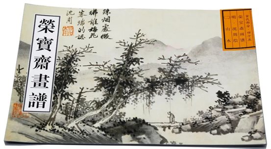 图片