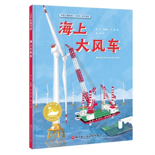 C:UsershyiAppDataLocalTempWeChat Filese058507799c218c0ffad7cafb23e557.jpg