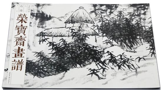 图片