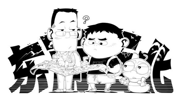 《倔强的指南针》作者头像