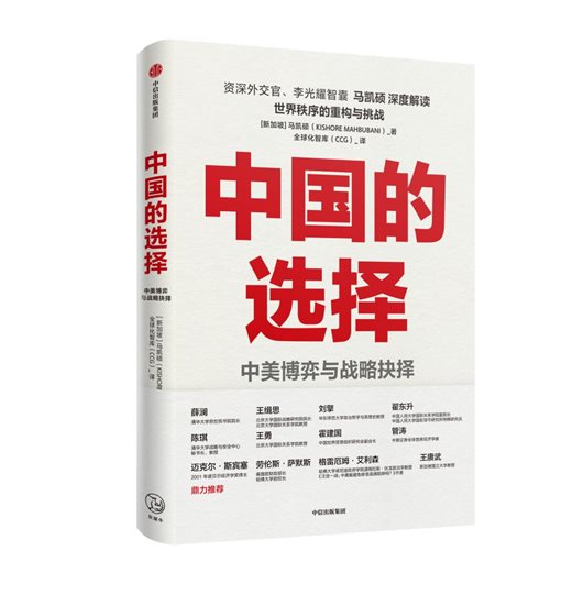 文本, 信件, QR 代码&#xA;&#xA;描述已自动生成