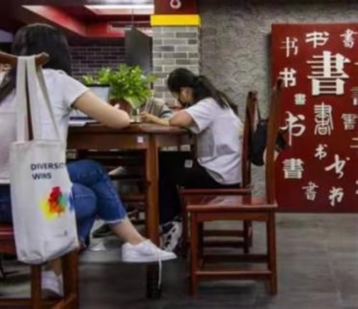 C:UsersacerAppDataLocalTempWeChat Filesc7d8c4ad80ce594e8b80960c3111d.jpg