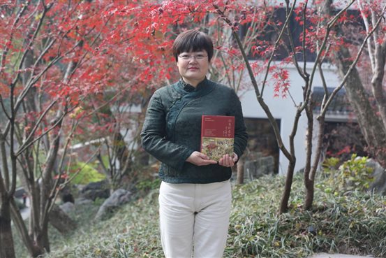 浙江古籍出版社副社长 魏晓丽（主持人）