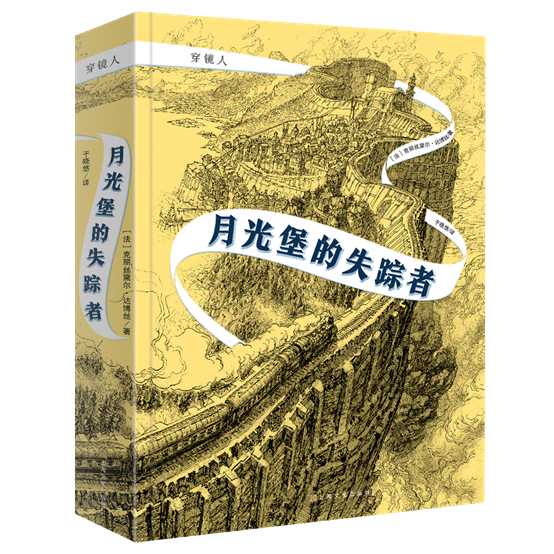 图片包含 游戏机, 文字&#xA;&#xA;描述已自动生成