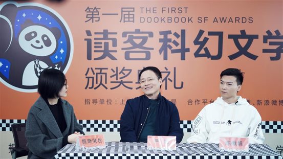严锋&陈楸帆 对谈