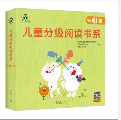 日历&#xA;&#xA;描述已自动生成
