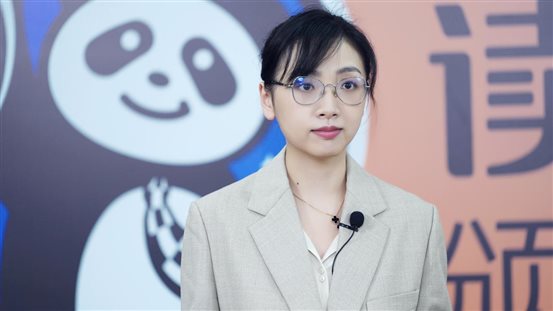 读客文化朱筱筱总经理致辞