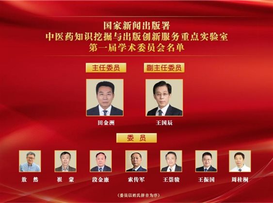 C:UserslenovoAppDataLocalTempWeChat Files(40e09b0c57eaecc7dc14ca7ab4099.jpg