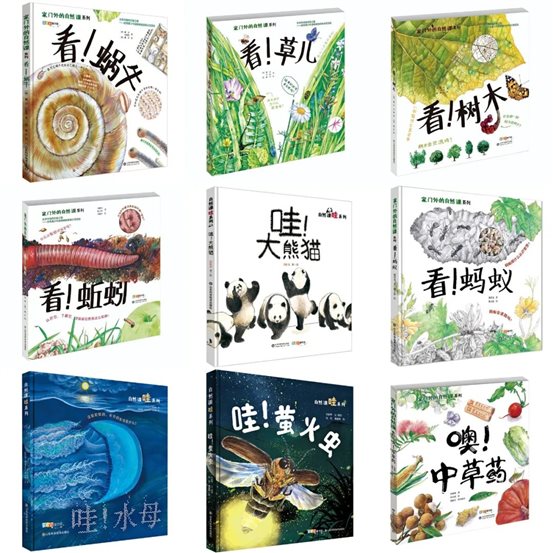图片