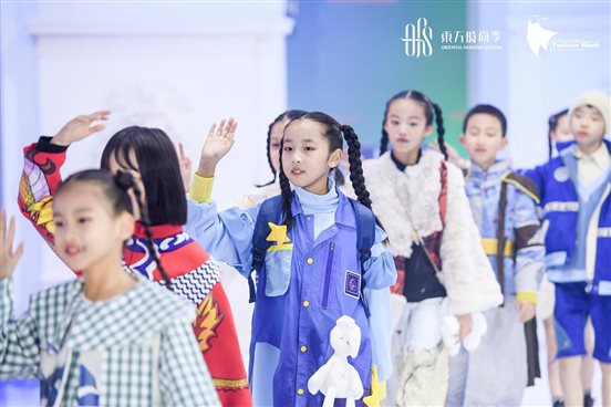 微信图片_20211211194044