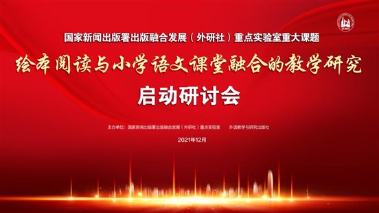 微信图片_20211207144621