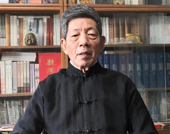 清华大学首批文科资深教授、著名经学家 彭林