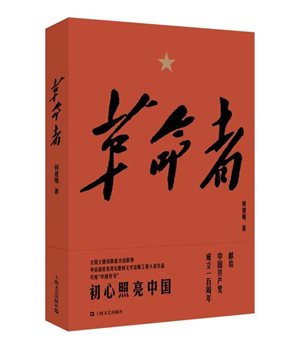 C:\Users\asus\AppData\Local\Temp\WeChat Files\ff996a9eba49e9758bc67be6bd1bf57.jpg