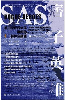 QQ截图20210318144713.jpg