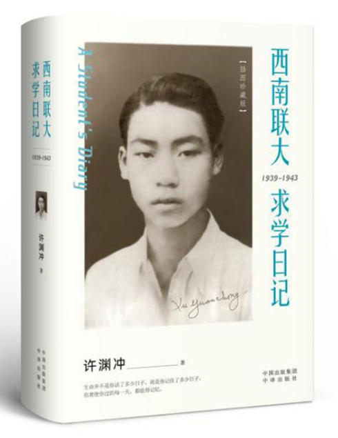 QQ截图20210402225113.png