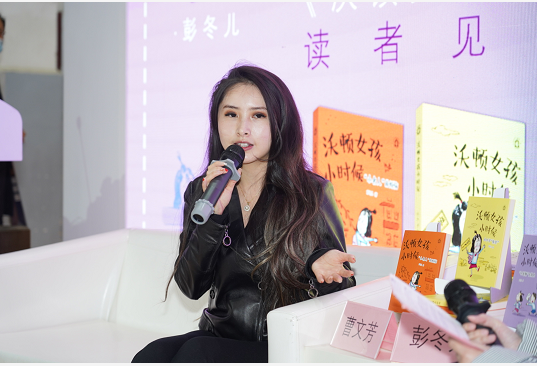 QQ截图20210402160155.png