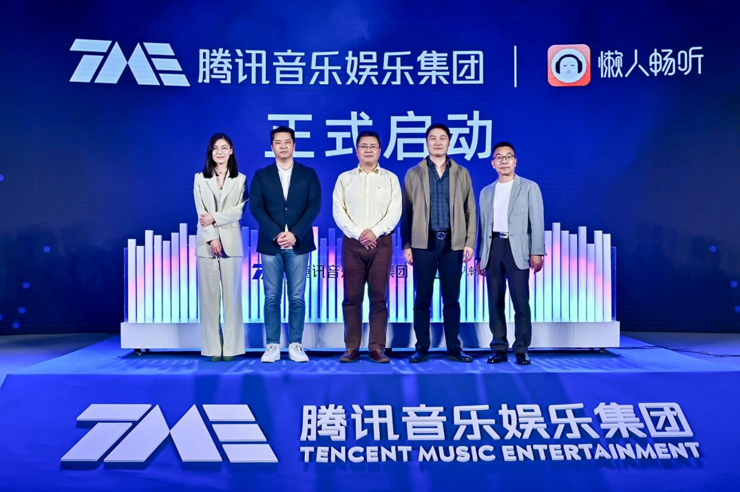QQ截图20210423185228.png