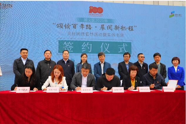 QQ截图20210426101331.jpg