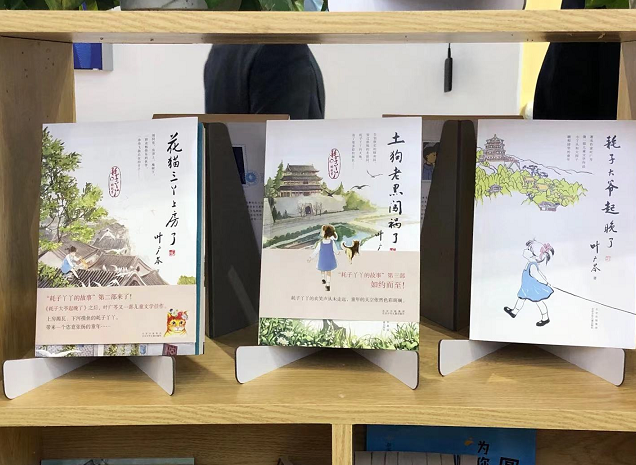 QQ截图20210402160143.png
