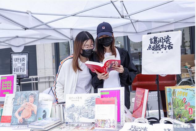 QQ截图20210426101437.jpg